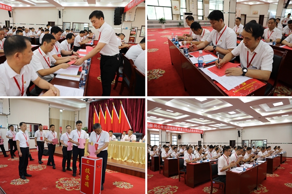 1753667014149223.jpg 3.民主表決_副本.jpg