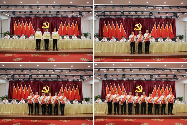 1753667029156705.jpg 4.“兩優一先”表彰1.0_副本.jpg