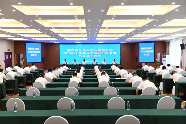 1753753993221016.jpg 配圖_副本.jpg