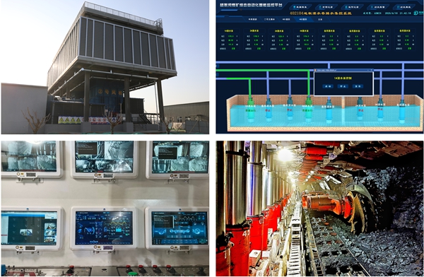 1753946758109650.jpg 第一段_副本.jpg