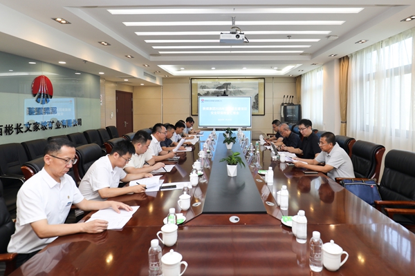 1753950867177822.jpg 文家坡.jpg