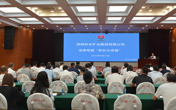 1753953243880477.jpg QQ圖片20250731165907_副本.jpg