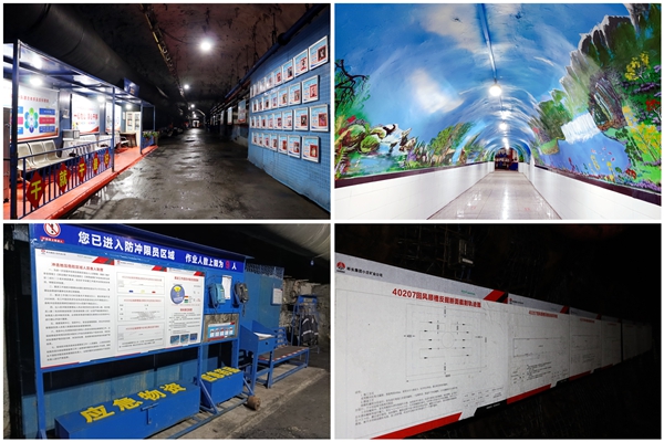 1754537744612315.jpg 2_副本.jpg