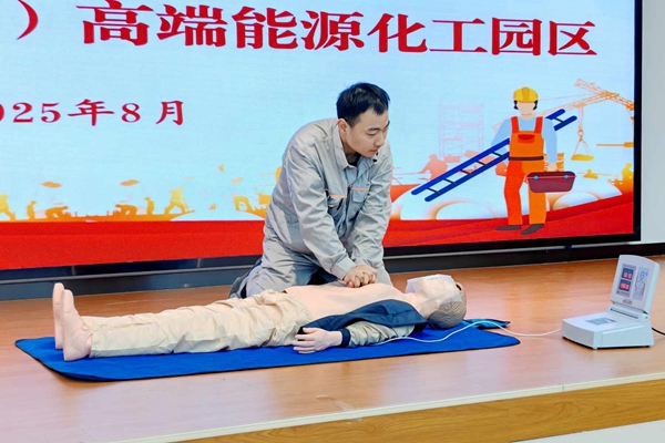 1754551902138518.jpg 照片3_副本.jpg