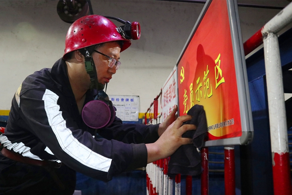 1754987677104337.jpg 2_副本.jpg