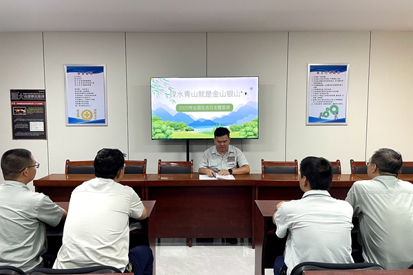 1755249482133264.jpg 服務中心.jpg