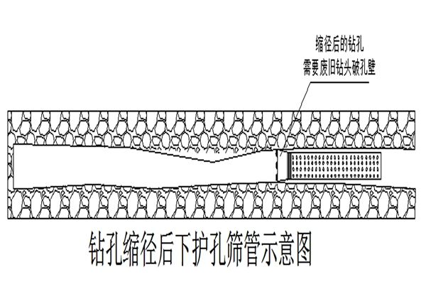 1755501600738869.jpg 配圖_副本.jpg
