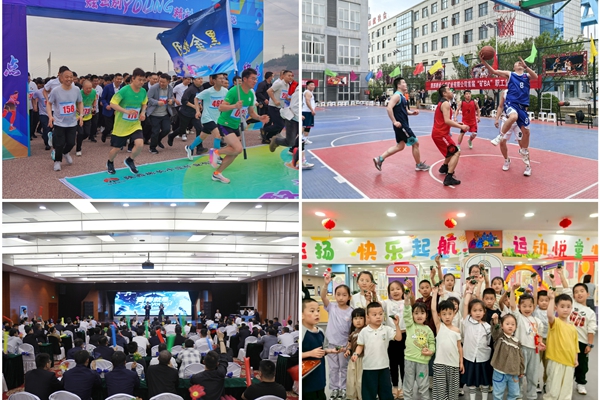 1755763563802744.jpg 3 服務民生_副本.jpg