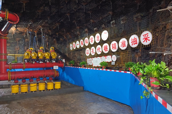 1755853088282373.jpg 1_副本.jpg