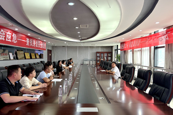 1756276637113521.jpg 照片2.jpg