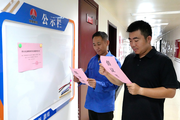 1756276652647945.jpg 照片3.JPG