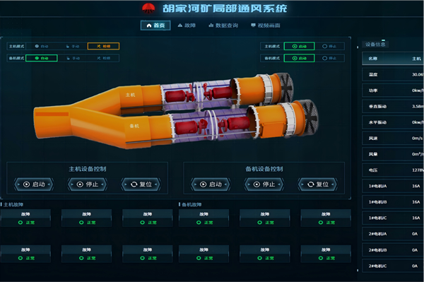 1756277062203633.png 第二段.png