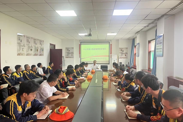 1756343883686099.jpg 業務培訓.jpg