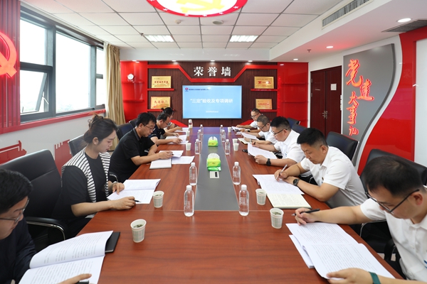 1756346019203456.jpg 1.jpg