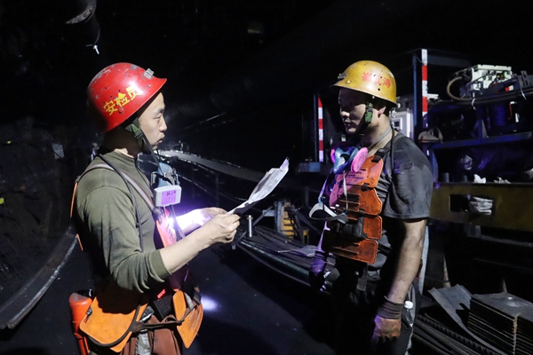 1756348728256709.jpg 2.現場排查.JPG