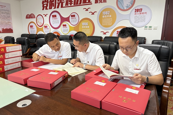 1756371566642865.jpg 1.jpg