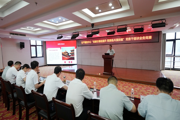 1756371717106419.jpg 2.jpg