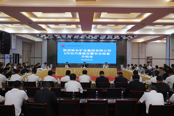 1756460619182596.jpg 配圖.JPG