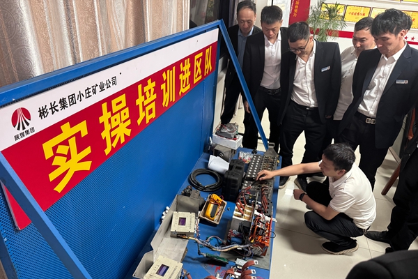 1756719541144987.jpg 3實操培訓(xùn)_副本.jpg