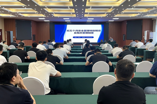 1756784428115294.jpg 配圖1_副本.jpg