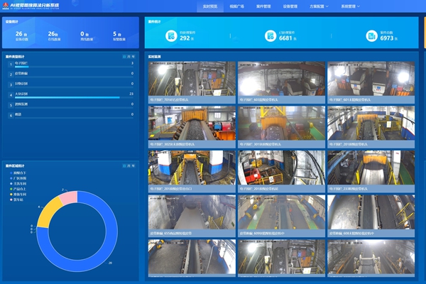 1757294506148626.jpg 2_副本.jpg