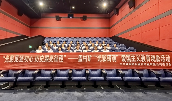 1757318213754237.jpg 配圖_副本.jpg