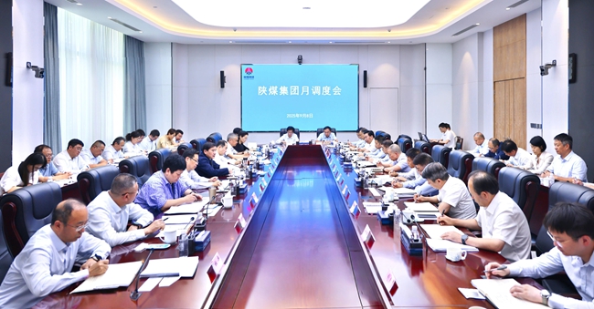 1757378489201929.jpg 20250909082440_30160_副本_副本.jpg