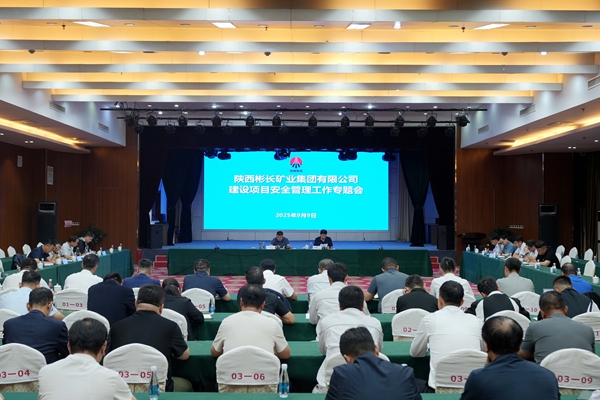 1757489011700989.jpg QQ圖片20250910151212_副本.jpg