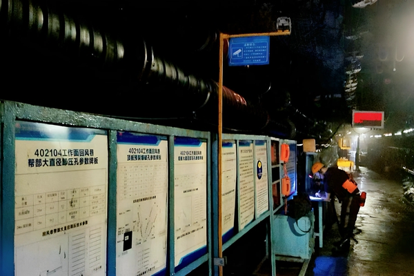 1757490842295921.jpg 微信圖片_20250901180904_2459_89_副本.jpg