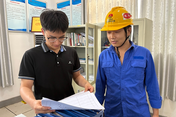 1757647300138554.jpg 1.安全宣講_副本.jpg