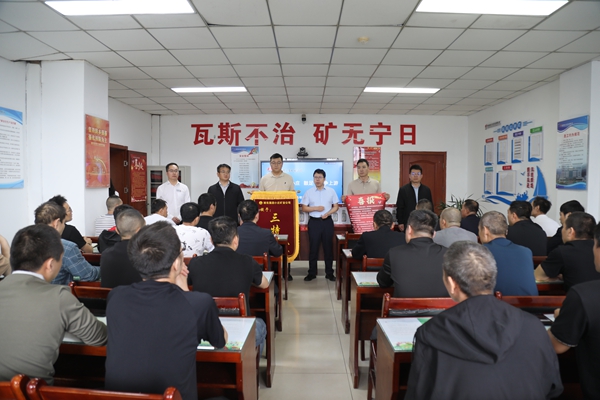 1757905350214305.jpg 3 三特區隊慰問_副本.jpg