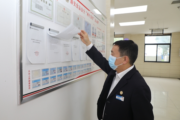 1757993363143902.jpg 2_副本.jpg