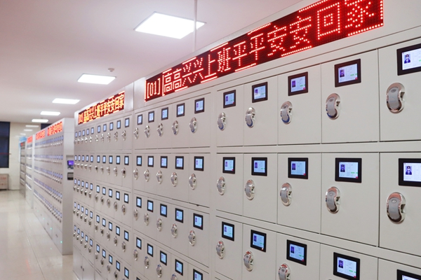 1758101167124707.jpg 小莊_副本.jpg