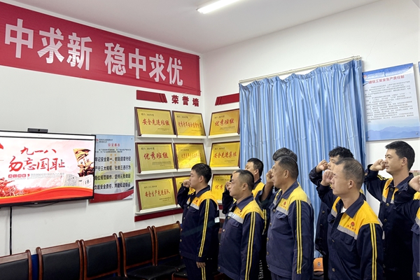 1758249140582660.jpg 開(kāi)展活動(dòng) (2)_副本.jpg