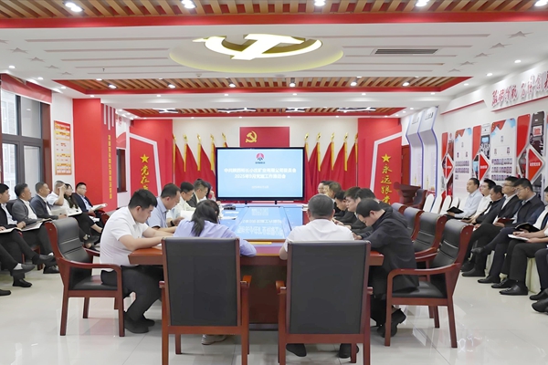 1758274993285479.jpg 1_副本.jpg