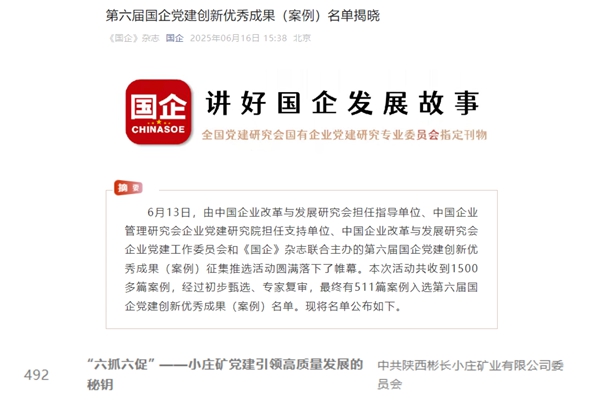 1758275037138532.jpg 2_副本.jpg