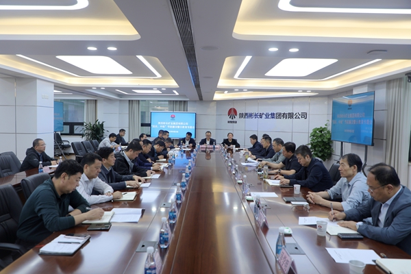 1758531539172918.jpg 9.22廉潔警示教育會_副本.jpg