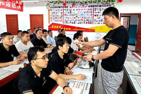 1758594201556184.jpg 配圖1_副本.jpg