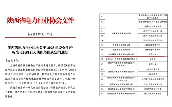 1758701997224617.jpg 1_副本.jpg