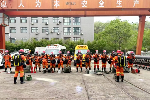 1758771435785458.jpg 微信圖片_20250427074118_副本.jpg