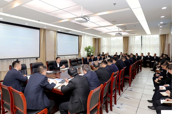 1759044224591983.jpg 文家坡.jpg