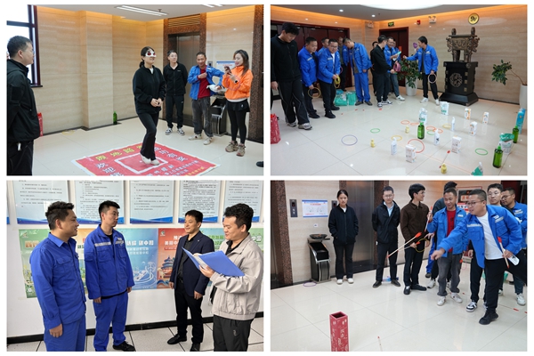 1759301817434080.jpg 蒙眼原地踏步走(1)_副本.jpg