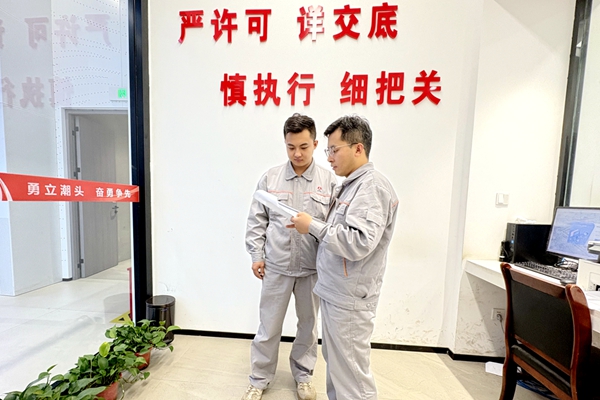 1759743641176489.jpg 2_副本.jpg