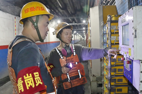 1759822693180573.jpg 3.JPG