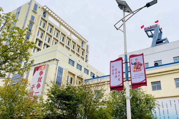 1759909575112364.jpg 圖2.jpg