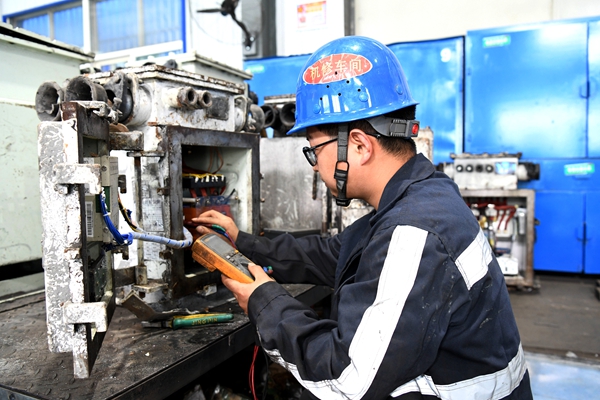 1760150617900411.jpg 圖2_副本.jpg