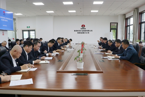 1760166798135218.jpg 安全警示教育會_副本.jpg