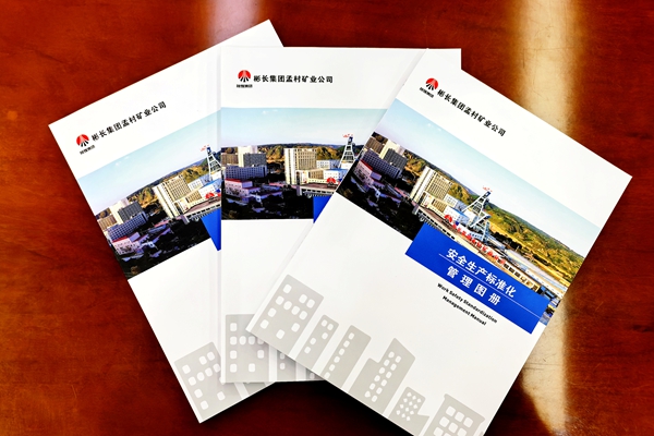 1760339387178269.jpg 配圖_副本.jpg