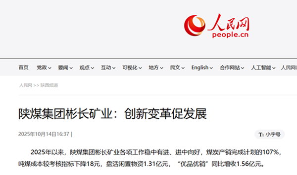 1760485436289711.png 1111.png