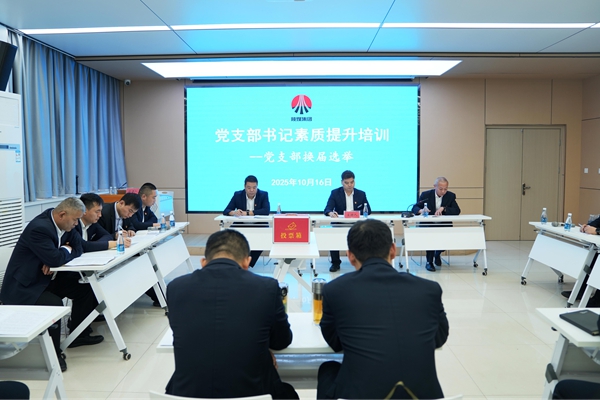 1760687813125497.jpg 配圖3_副本.jpg